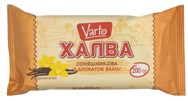 Халва соняшникова Varto ванільна 200г